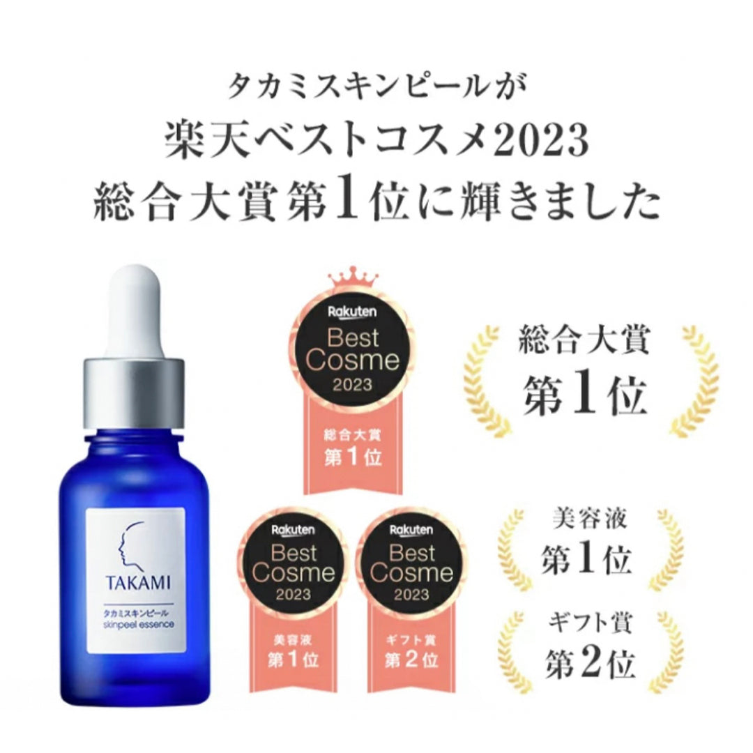 Made in Japan] Takami Skin Peel Exfoliating Serum (B361) – 日通社