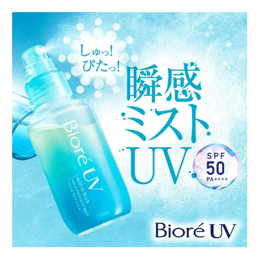 日本製-Biore-碧柔-Aqua-Rich-極水感防曬噴霧-60ml-柑橘木香-SPF50-PA-頭髮可用-非氣體噴霧