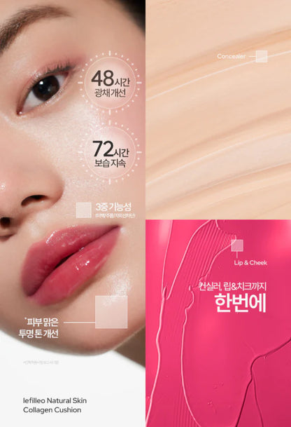 Made in Korea: Lefilleo | Hwapi Regeneration Cushion 3-Step [13g*2 + Lipstick + Concealer] (B3316)