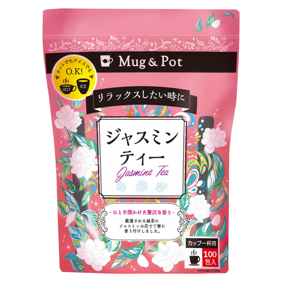 日本製 Mug &amp; Pot 茉莉花茶大包裝，內含 100 個三角立體茶包，具有芳香舒壓與清熱去膩功效