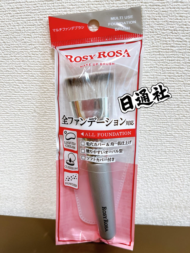 日本製：𝐑𝐎𝐒𝐘 𝐑𝐎𝐒𝐀 日本人氣粉底刷 𝗠𝘂𝗹𝘁𝗶 𝗨𝘀𝗲 𝗙𝗼𝘂𝗻𝗱𝗮𝘁𝗶𝗼𝗻 𝗕𝗿𝘂𝘀𝗵 (B3219)