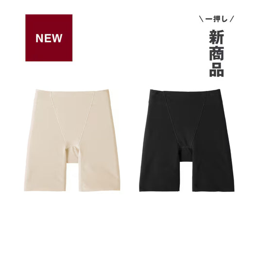 MUJI 棉混腹部清爽柔軟束褲