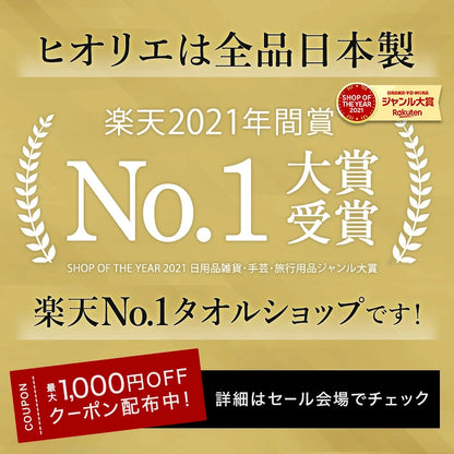 日本製：燕三条 AUX leye 不鏽鋼 2合1 極細速磨蓉料理攪拌匙(B3738)