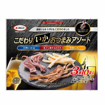 日本製-Maruesu代購-頂級魷魚小食拼盤10袋裝-COSTCO大容量袋裝-日本進口マルエス甘酢魷魚鬚一夜干魷魚絲煙燻魷魚條-日本國產魷魚海鮮珍味下酒菜-獨立小包防潮保鮮-改善煲劇深夜嘴饞及大包零食受潮變質-日系簡約美學休閒零食照