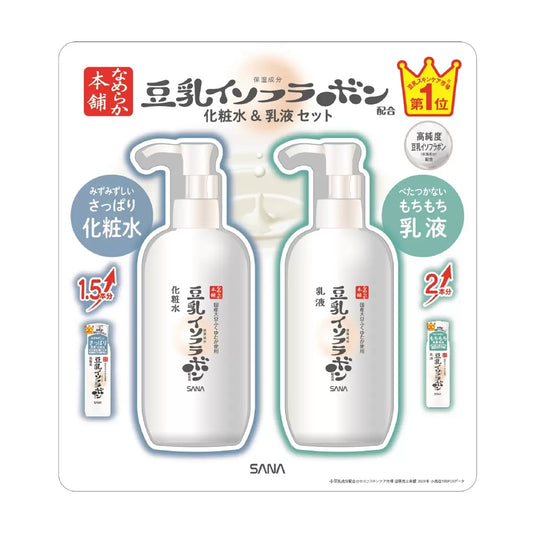 日本製：日本Costco SANA 豆乳化妝水 300ml＋乳液 300ml 套裝(B3047)