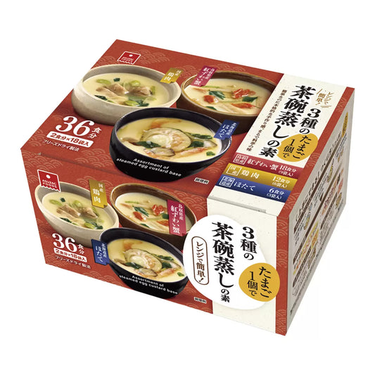 日本製：日本Costco Asuzac Foods 三種口味 茶碗蒸料理塊（18包36人份）(B3057)