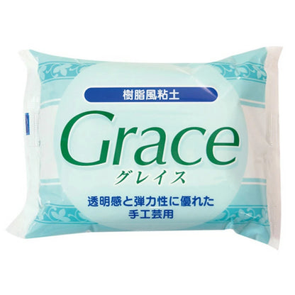 日本製：グレイス Grace 樹脂粘土 200g(B2965)