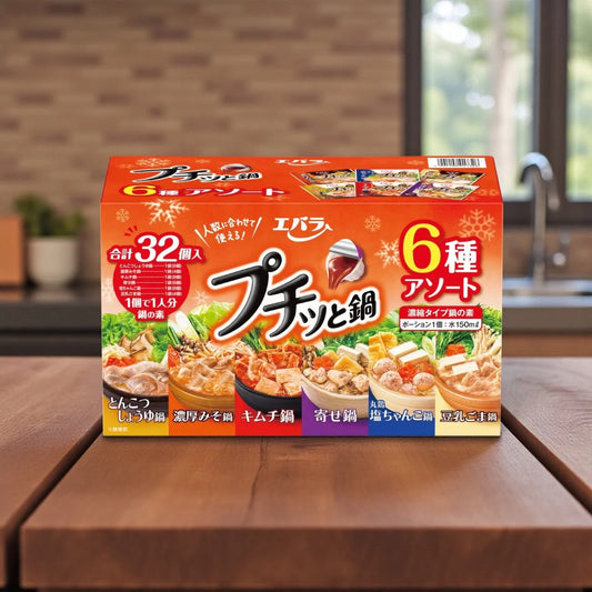 EBARA萬能火鍋濃湯膠囊32 入(