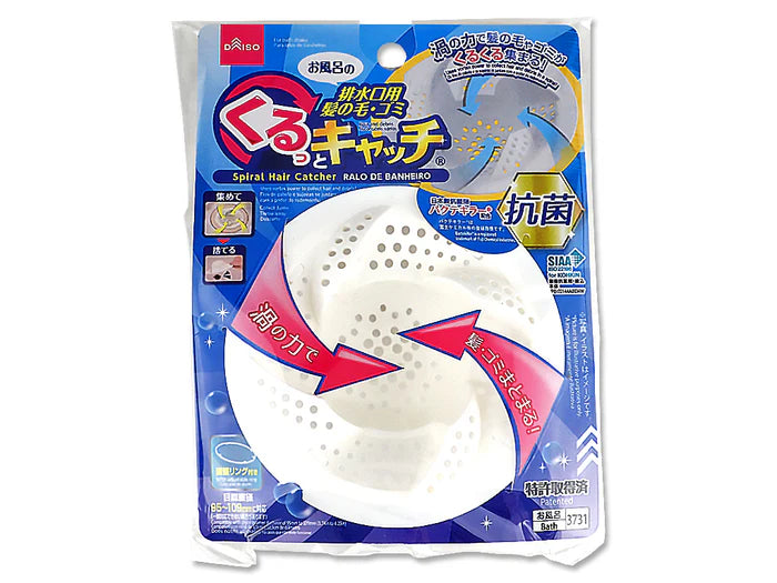JP DAISO-20 抗菌髮絲旋渦集髮器（浴室排水口用）(B3119)