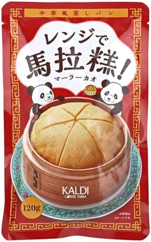 微波爐料理 馬拉糕預伴粉