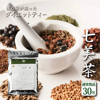 日本製：漢方屋  七美茶 漢方黑豆健美減肥茶 30包入(B3630)