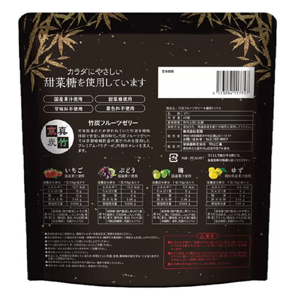 Made in Japan: Japan Costco | Kyoto Produced True Bamboo Charcoal Fruit Jelly Sharing Pack 60pcs (B3535)