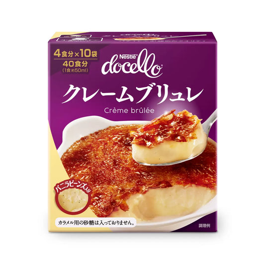 日本製-Nestlé-Docello-法式焦糖燉蛋粉-40g-簡易甜點DIY-極致濃厚口感-新手零失敗