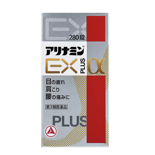 武田-合利他命-Alinamin-EX-Plus-Alpha-280錠-日本直送-最強疲勞修復-肩頸腰痛對策