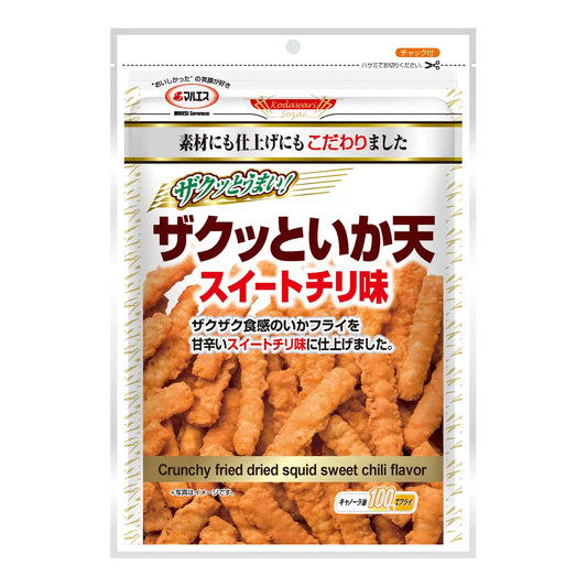 日本製-Maruesu代購-香脆天婦羅魷魚甜辣味零食-105g大容量分享袋裝-日本進口マルエス真材實料海味下酒菜-100%菜籽油酥炸外層脆卜卜-微波氣炸加熱即食-改善深夜空虛精神疲憊-高階佐酒啤酒清酒Highball最佳配飲生活照