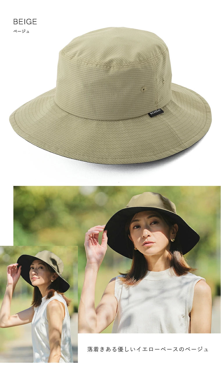 Made in Japan: Japan's Leading Sun Protection Brand BICHERIE | 100% Complete Blackout CoolDots Bucket Hat (B3303)