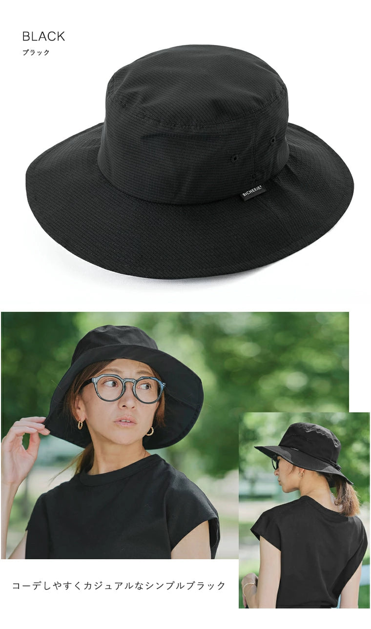 Made in Japan: Japan's Leading Sun Protection Brand BICHERIE | 100% Complete Blackout CoolDots Bucket Hat (B3303)