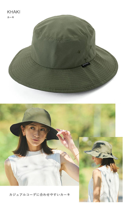 Made in Japan: Japan's Leading Sun Protection Brand BICHERIE | 100% Complete Blackout CoolDots Bucket Hat (B3303)