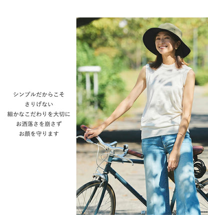 Made in Japan: Japan's Leading Sun Protection Brand BICHERIE | 100% Complete Blackout CoolDots Bucket Hat (B3303)
