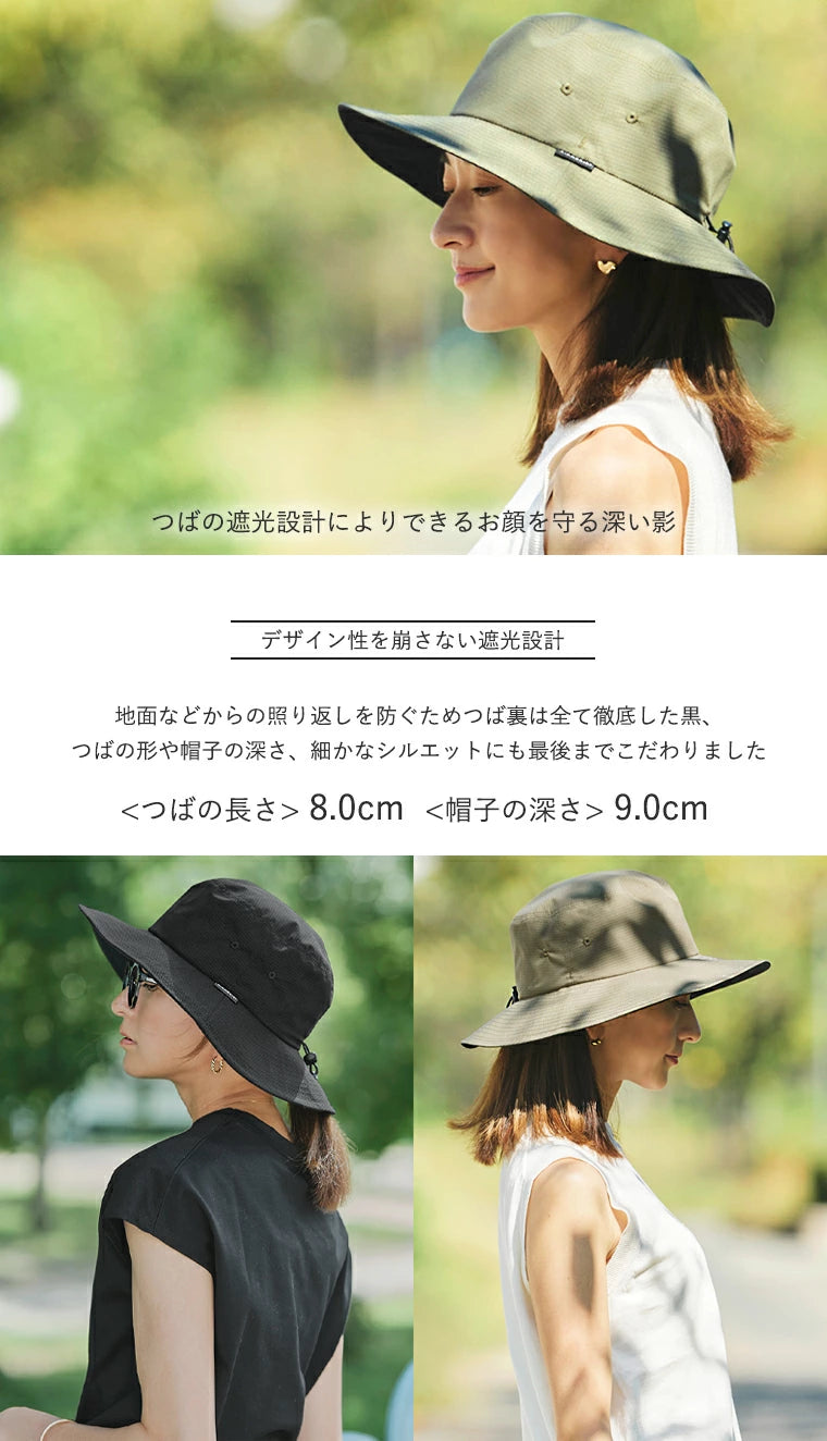 Made in Japan: Japan's Leading Sun Protection Brand BICHERIE | 100% Complete Blackout CoolDots Bucket Hat (B3303)