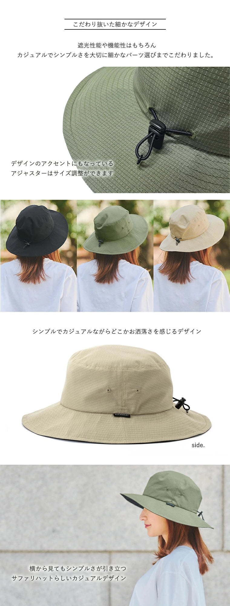 Made in Japan: Japan's Leading Sun Protection Brand BICHERIE | 100% Complete Blackout CoolDots Bucket Hat (B3303)