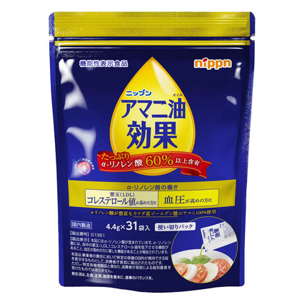日本Costco Nippn 亞麻籽油 