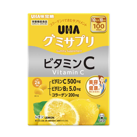 日本製-UHA味覺糖-日本Costco代購-維他命C膠原蛋白軟糖-200粒大容量裝-高純C500mg抗氧化-添加維他命B2-女士美容養顏去黃提亮-免水即溶保健食品-產品包裝展示照&nbsp;