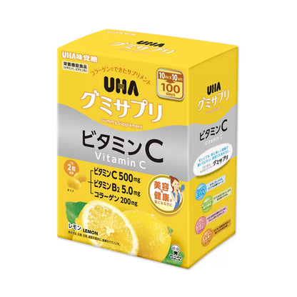 日本製-UHA代購-濃縮維他命C膠原美肌軟糖200粒裝-單盒裝Costco專供-日本進口UHA味覺糖維他命C膠原美肌軟糖200粒大容量維他命C500mg膠原蛋白200mg維他命B2檸檬風味提亮膚色抗氧化免水即食適用-改善肌膚暗沉作息不定及膠囊難吞-日系美容保健食品照