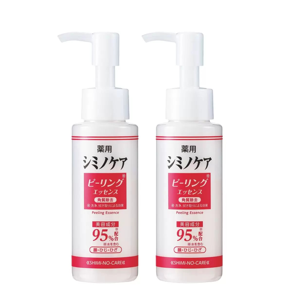 日本製：日本Costco 藥用去斑去角質煥膚精華 2支裝 (B3011)