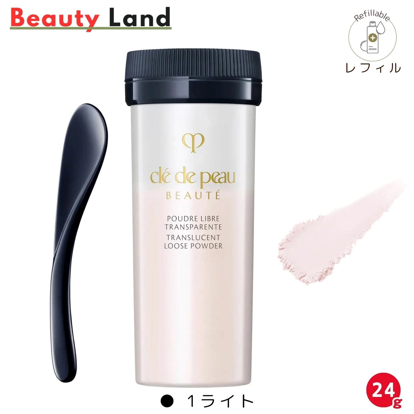 日本製： 資生堂 Clé de Peau Beauté 鑽光透亮蜜粉 Translucent Loose Powder (B3626)
