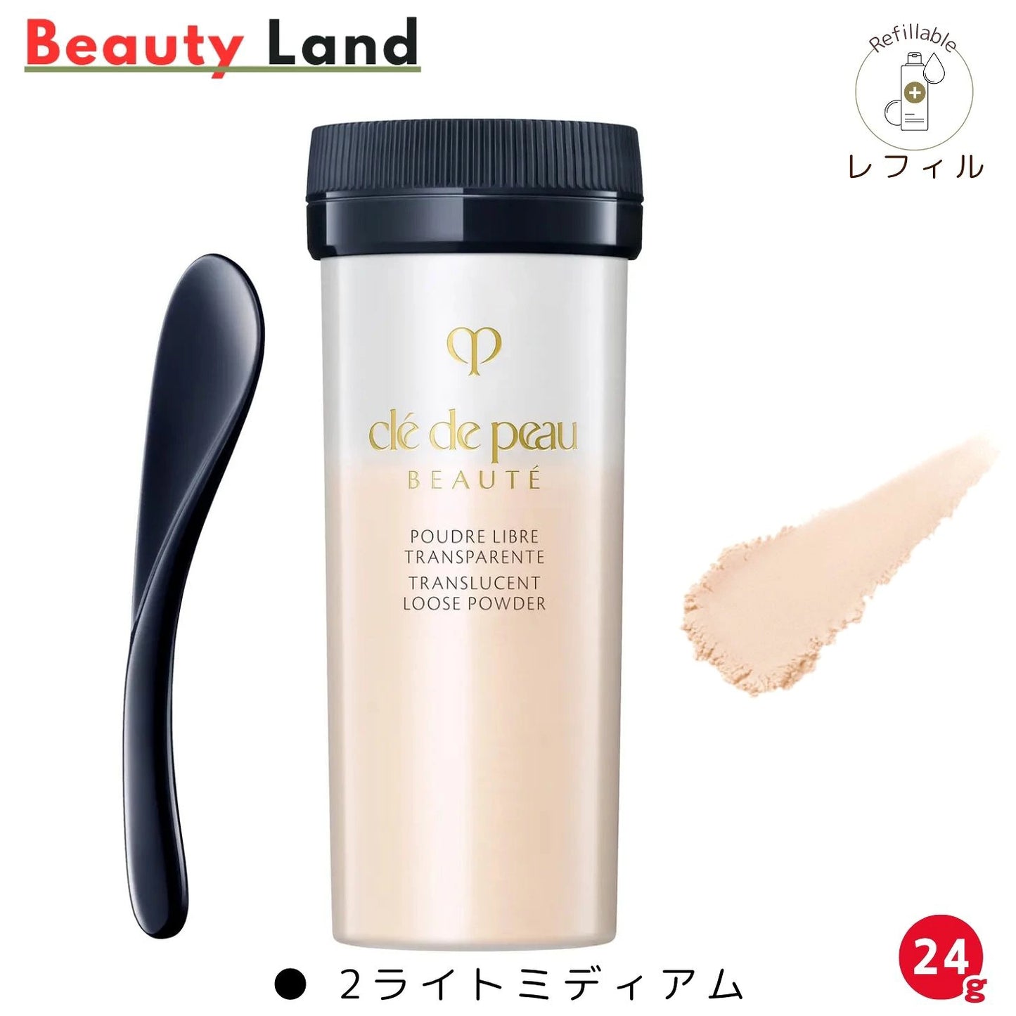 日本製： 資生堂 Clé de Peau Beauté 鑽光透亮蜜粉 Translucent Loose Powder (B3626)