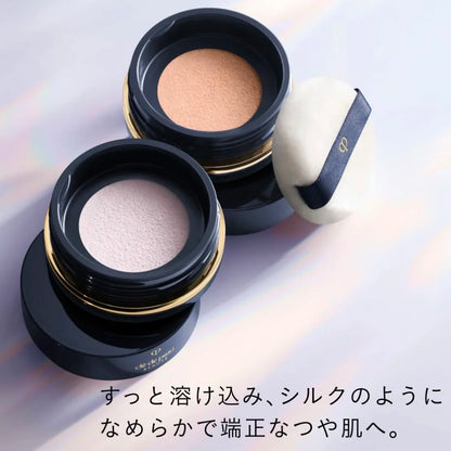 日本製： 資生堂 Clé de Peau Beauté 鑽光透亮蜜粉 Translucent Loose Powder (B3626)