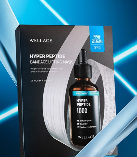 韓國製：毛孔利器 Wellage Hyper Peptide Bandage Lifting Mask 超勝肽肉毒桿菌毛孔緊緻面膜5片裝(B570)