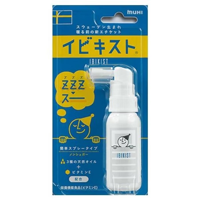 池田模範堂 Muhi IBIKIST 安睡止鼻鼾噴霧 25g 