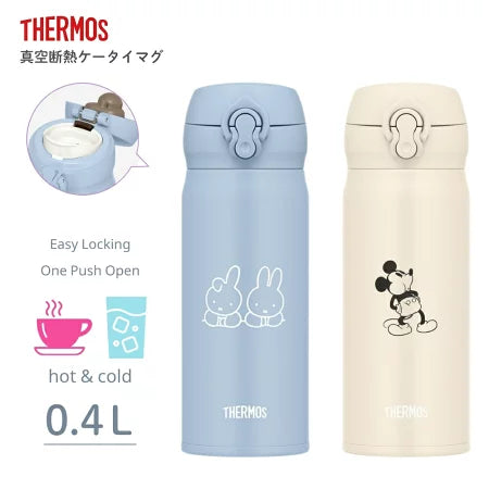日本-Thermos-膳魔師-Miffy-Mickey-Mouse-一鍵式保溫瓶-400ml-不銹鋼真空杯-單手開啟-輕量隨身瓶