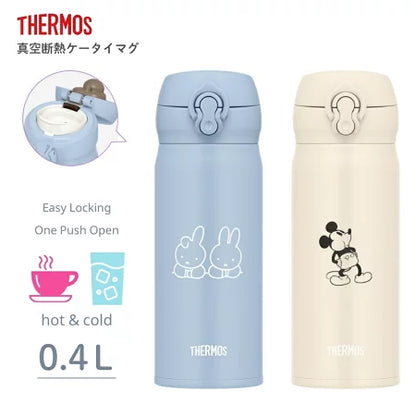 日本-Thermos-膳魔師-Miffy-Mickey-Mouse-一鍵式保溫瓶-400ml-不銹鋼真空杯-單手開啟-輕量隨身瓶