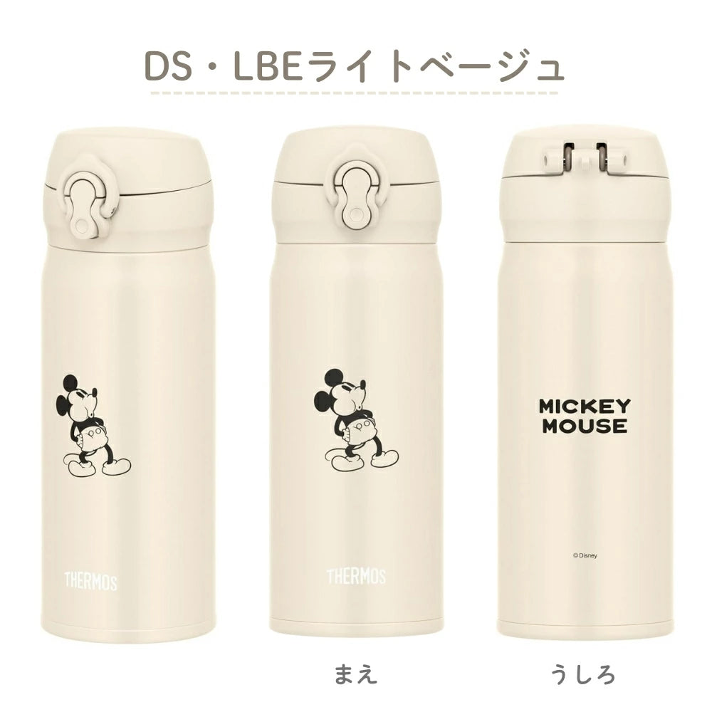 日本-Thermos-膳魔師-Miffy-Mickey-Mouse-一鍵式保溫瓶-400ml-不銹鋼真空杯-單手開啟-輕量隨身瓶
