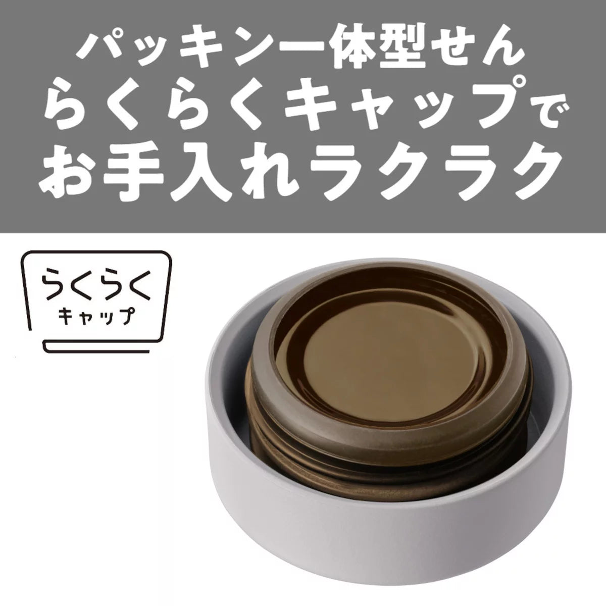 日本製-TIGER-タイガー-夢重力保溫杯-MMZ-W501-500ml-一體式瓶蓋-洗碗機適用-輕量保溫瓶