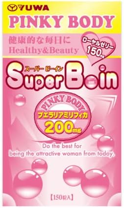 日本製-YUWA-ユーワ-Super-B-in-150粒-豐彈美胸多元維他命營養粒-天然野葛根萃取-蜂王漿添加-維他命B群複合-改善胸部下垂鬆弛-日本內服女性保健品-產品展示照