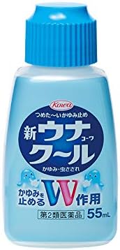日本製-Una代購-Kowa境內版蚊蟲癢癢緩和液-55ml大容量淺藍瓶裝-日本進口興和經典海綿頭止癢液-瞬間清涼酷爽消腫化瘀-改善戶外露營登山蚊蟲叮咬發癢抓撓-防傷口感染無藥味-全家隨身防蚊護膚清潔用品照