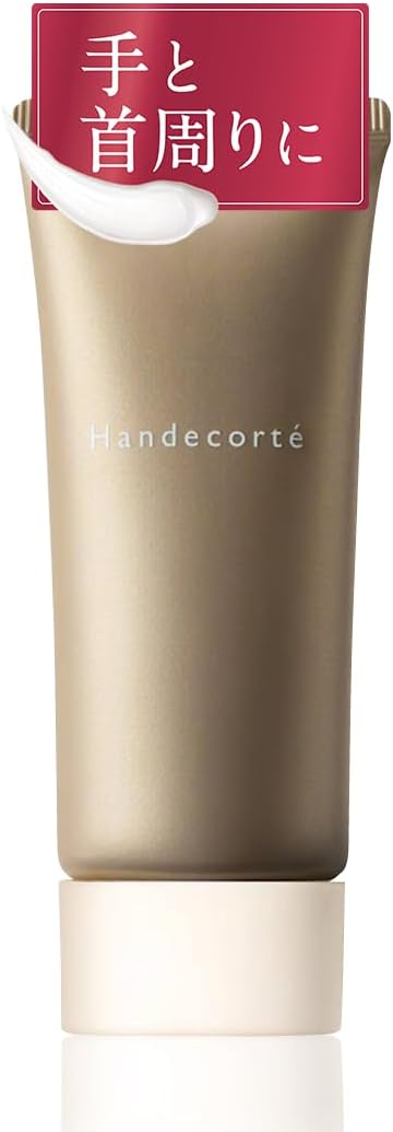 日本製-Kiyutopia-Handecorte-手頸淡紋修復霜-35g-Kewpie科研研發-抗老護手霜-頸霜