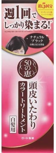 日本製：五十惠 ｜草本頭皮養護白髮專用染髮焗油膏 150g (B1902)