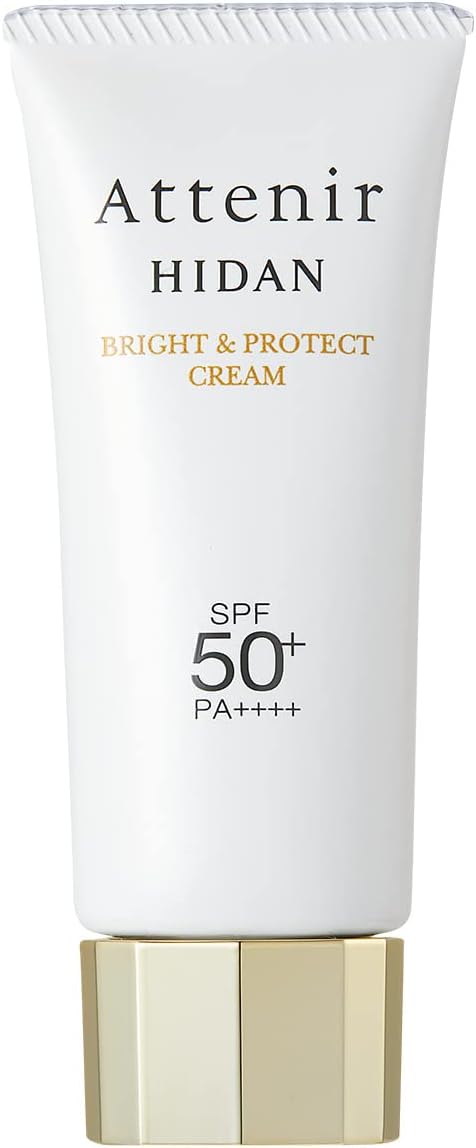 日本製-資生堂-Attenir-艾緹諾-HIDAN亮肌修護防曬隔離日霜-40g-SPF50-PA++++-抗藍光近紅外線-SuperBarrier-提亮遮毛孔
