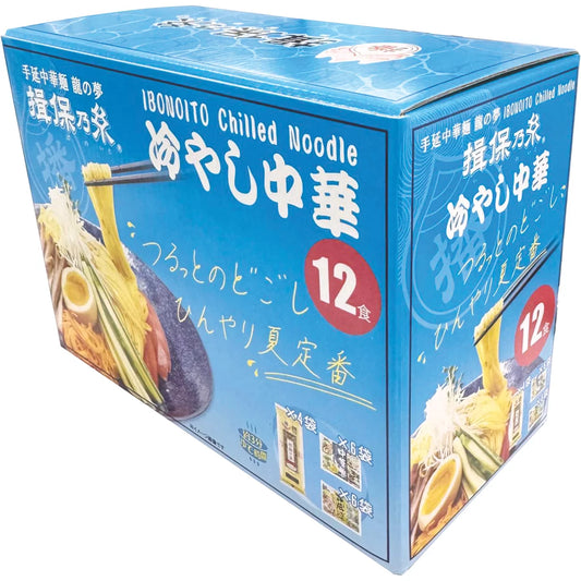日本製 COSTCO 專供 揖保乃糸傳統手延中華冷麵 12 食套裝，展示精緻的手延麵束與檸檬醬油、芝麻醬兩款特製醬汁包，主打百年工藝與消暑開胃