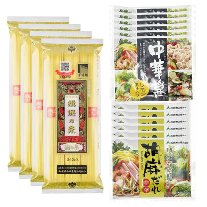 日本製 COSTCO 專供 揖保乃糸傳統手延中華冷麵 12 食套裝，展示精緻的手延麵束與檸檬醬油、芝麻醬兩款特製醬汁包，主打百年工藝與消暑開胃