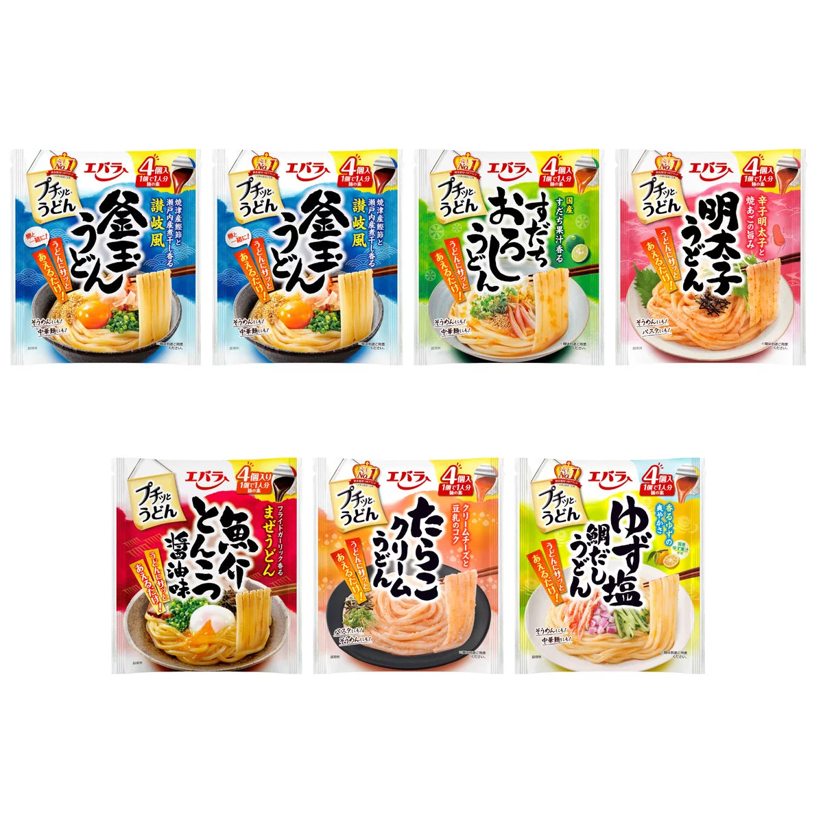 日本製-Ebara-萬能烏冬撈麵醬-綜合包-28粒裝-6款口味-懶人料理-日本風味-獨立包裝-拌麵神器-