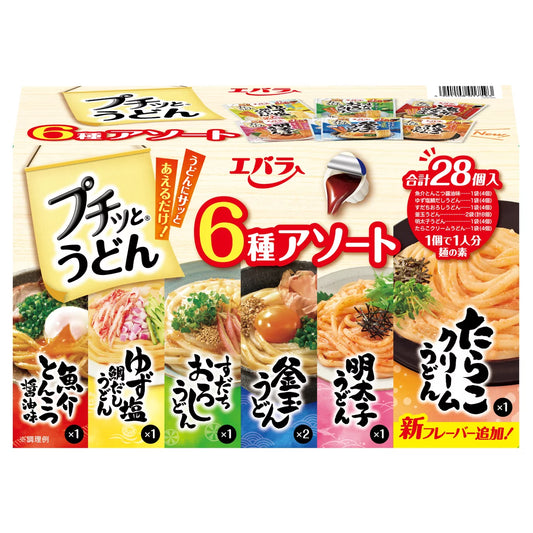 日本製-Ebara-萬能烏冬撈麵醬-綜合包-28粒裝-6款口味-懶人料理-日本風味-獨立包裝-拌麵神器-