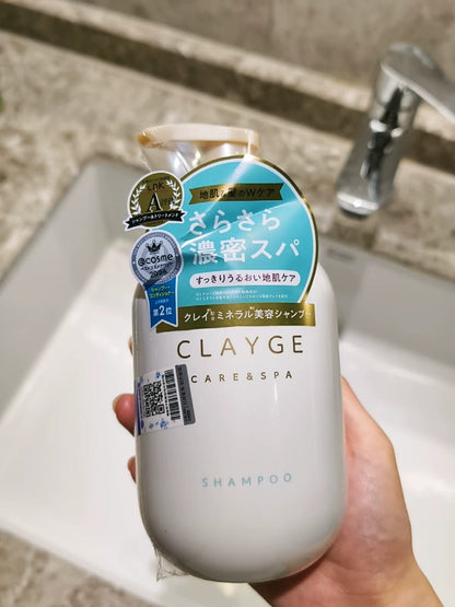 日本製：CLAYGE｜海泥沙龍級平滑修護 洗髮水/護髮素 500ml (B3889)