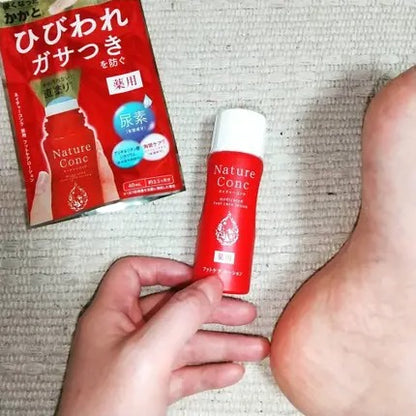 Nature Conc 藥用足部角質護理化妝水