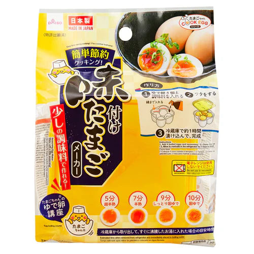 DAISO 醃蛋神器